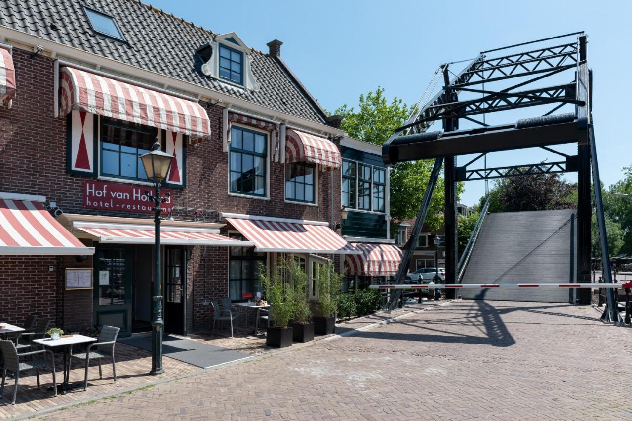Hof Van Holland Hotel 艾登 外观 照片