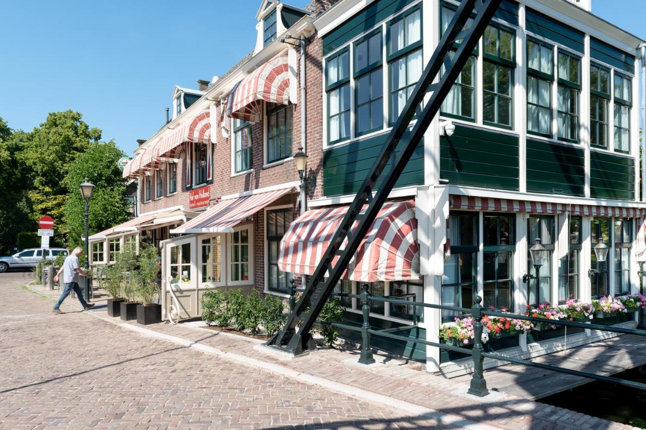 Hof Van Holland Hotel 艾登 外观 照片