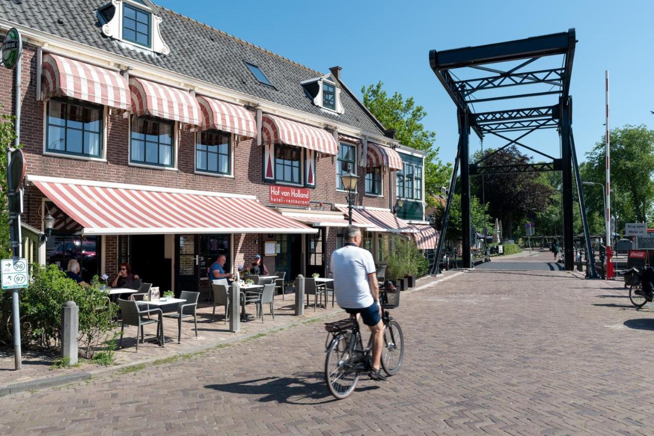 Hof Van Holland Hotel 艾登 外观 照片