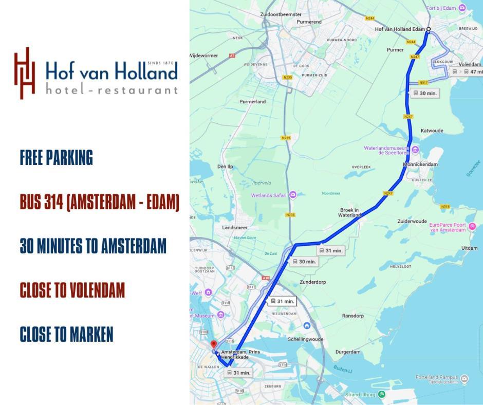 Hof Van Holland Hotel 艾登 外观 照片